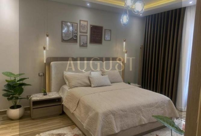 8059759 - صورة العقار 3