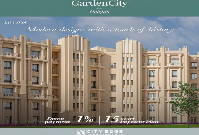 8390529 - Property Main Image