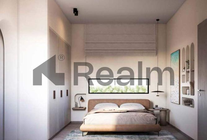 8239780 - صورة العقار 2