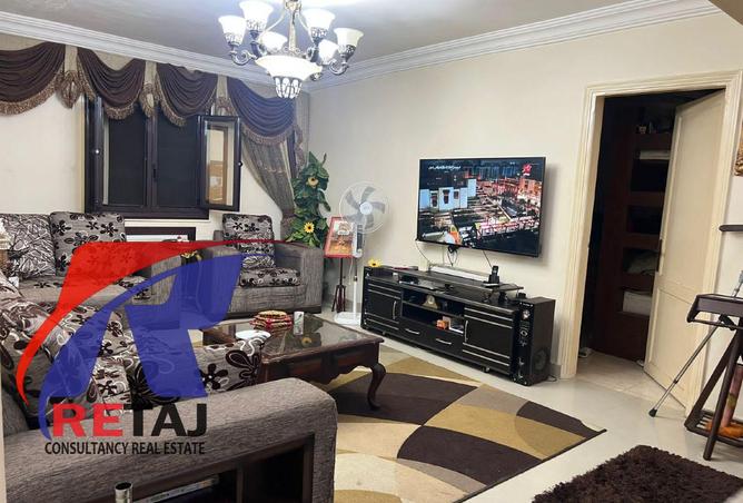 8513490 - Property Image 3