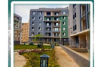 Apartment - 3 Bedrooms - 2 Bathrooms for sale in Hadayek October - 6 October City - Giza