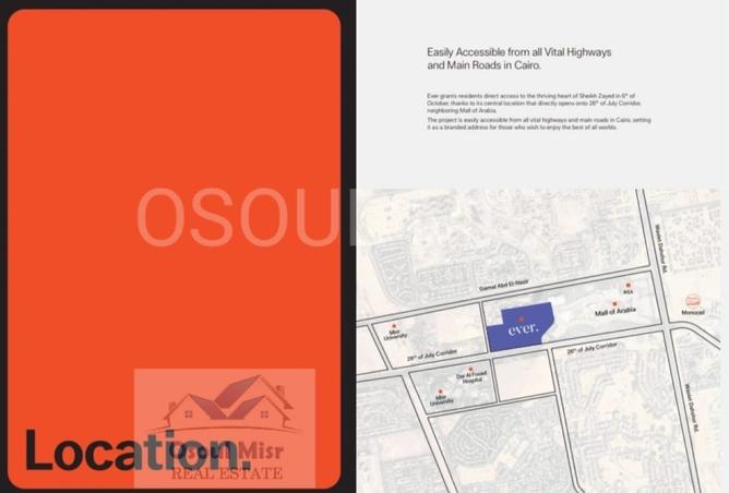 8250071 - Property Image 3