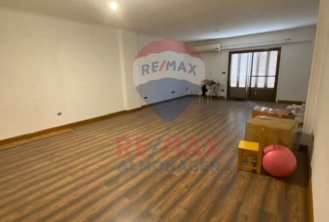 8415249 - Property Main Image