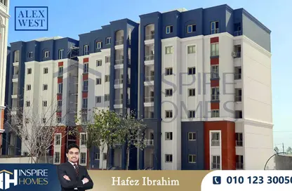 شقة - 3 غرف نوم - 2 حمامات للبيع في اليكس ويست - كمبوندات الاسكندرية - الاسكندرية