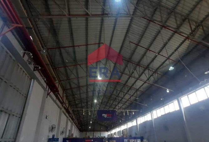 8420912 - Property Image 3