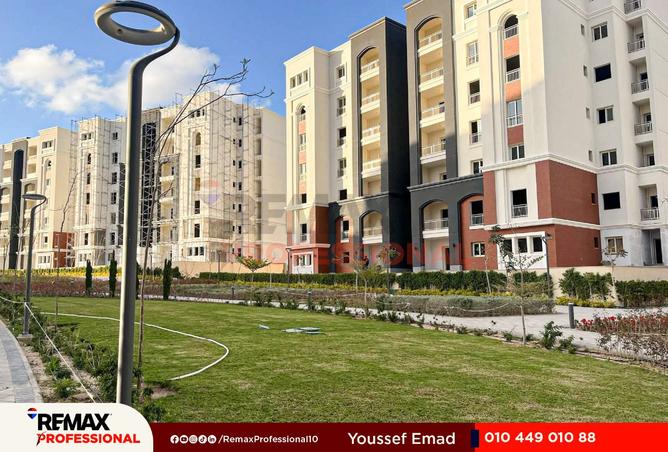 8367043 - صورة العقار 3