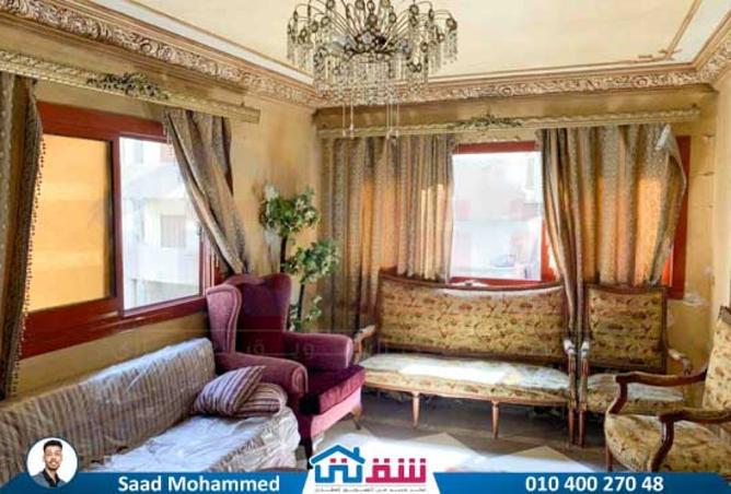 7999076 - صورة العقار 2