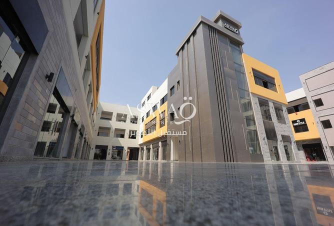 8483664 - صورة العقار 2