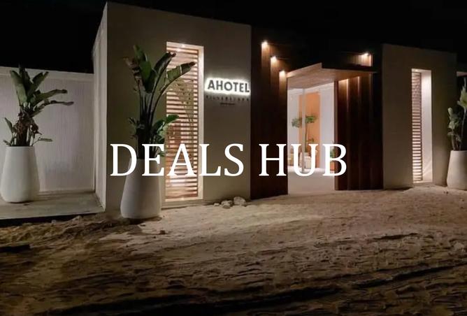 8484946 - صورة العقار 2