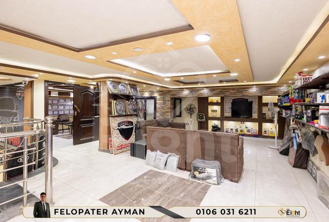 8348469 - الصورة الرئيسية للعقار