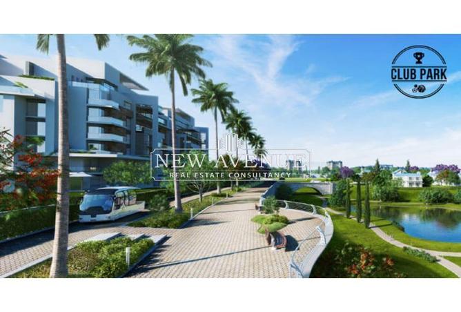 8204800 - صورة العقار 2