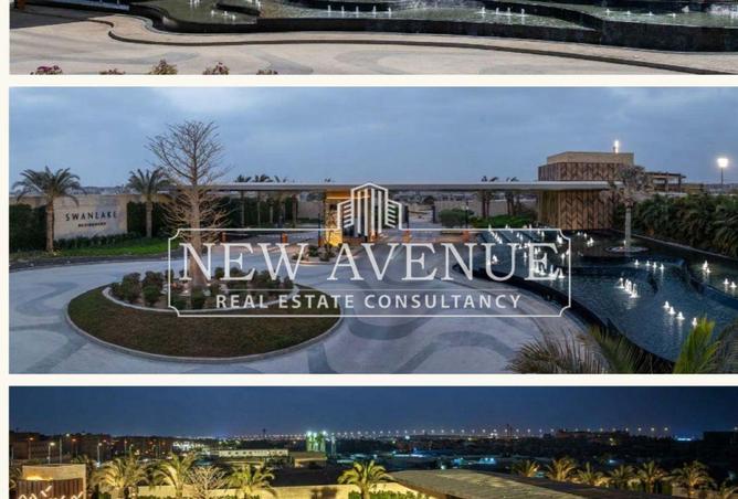 8404897 - صورة العقار 2