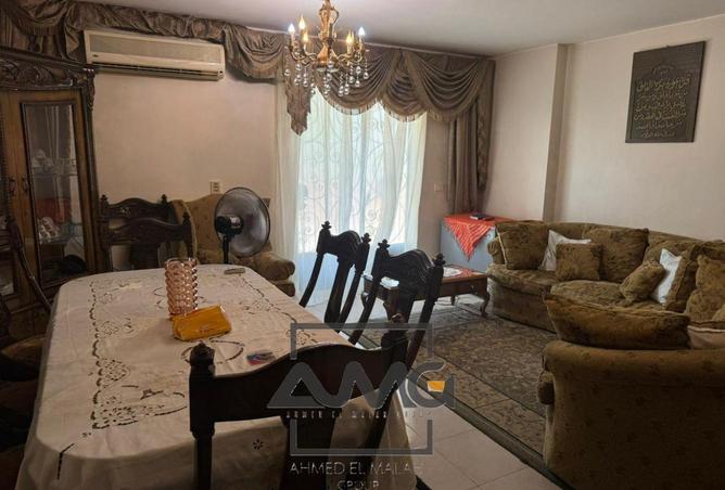 8438106 - صورة العقار 2