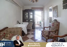 شقة - 2 غرف نوم - 1 حمام للبيع في شارع ابو قير - الإبراهيمية - حي وسط - الاسكندرية