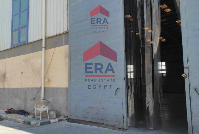 8563067 - Property Image 3