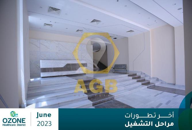 7845090 - صورة العقار 3