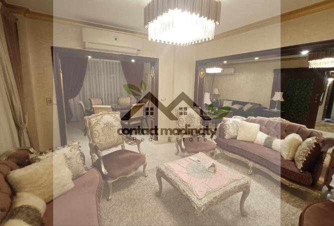 8070735 - Property Main Image