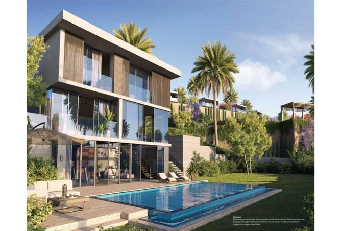7984967 - صورة العقار 3