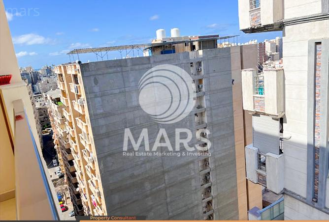 7970255 - Property Image 2