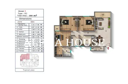 Apartment - 3 Bedrooms - 3 Bathrooms for sale in Al Obour Road - Obour Market - Obour City - Qalyubia