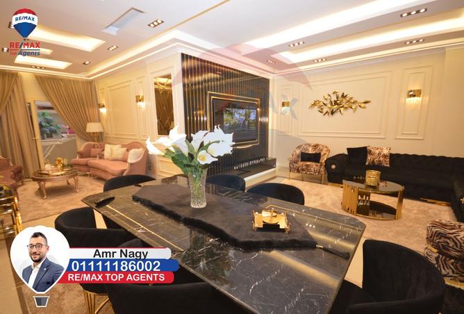 8042997 - صورة العقار 2