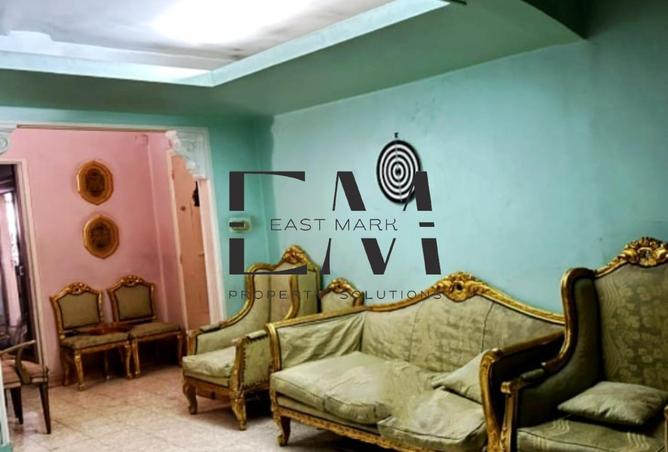 8472455 - صورة العقار 3