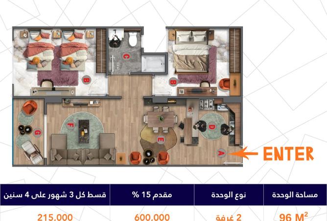 8289149 - Property Image 2