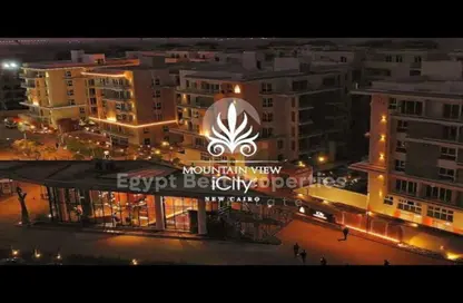 شقة - 4 غرف نوم - 3 حمامات للبيع في ماونتن فيو اى سيتي - كمبوندات التجمع الخامس - التجمع الخامس - مدينة القاهرة الجديدة - القاهرة