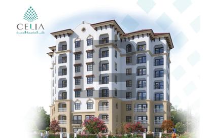 Apartment - 2 Bedrooms - 2 Bathrooms for sale in Celia - New Capital Compounds - New Capital City - Cairo