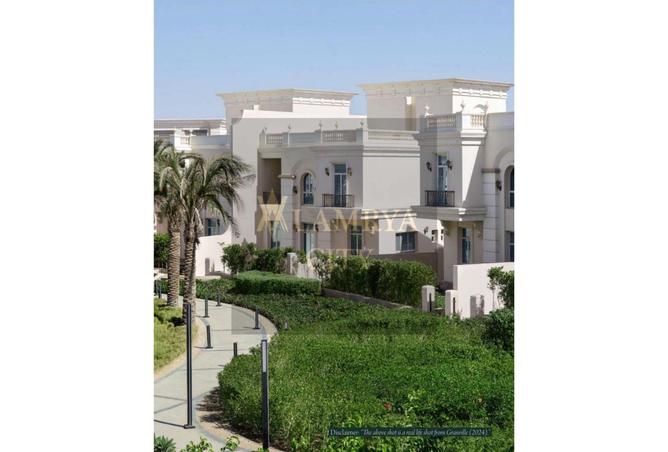 7976037 - صورة العقار 2