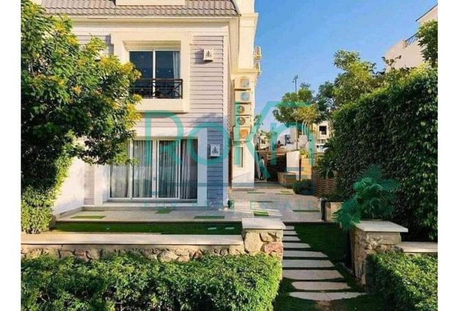 8231650 - صورة العقار 2