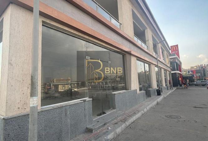 8356203 - صورة العقار 2