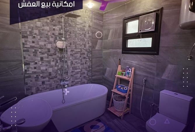 7951787 - صورة العقار 3