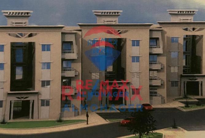 8305986 - Property Image 3