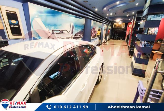 8305349 - صورة العقار 2