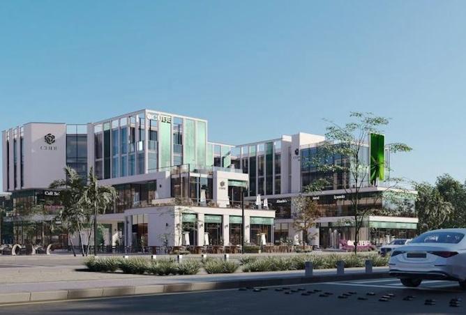 8413127 - Property Main Image