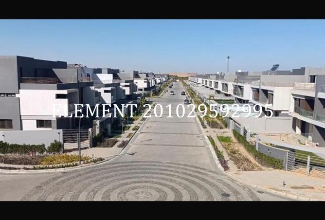 8521088 - صورة العقار 3