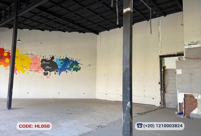 8199046 - صورة العقار 3