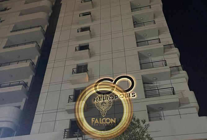 8318329 - Property Image 3