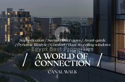 مساحات مكتبية - استوديو للبيع في 205 اركان بالم - كمبوندات الشيخ زايد - الشيخ زايد - الجيزة