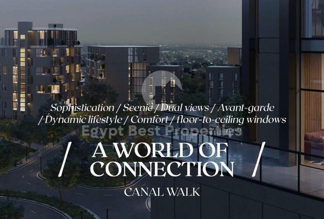 8295351 - الصورة الرئيسية للعقار