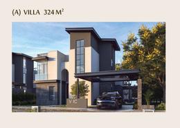 Villa - 7 bedrooms - 4 bathrooms for للبيع in The 8 - New Zayed City - Sheikh Zayed City - Giza