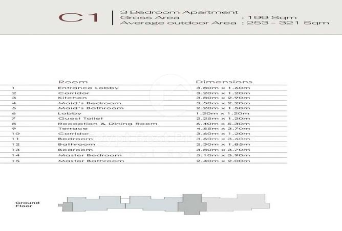 8413101 - صورة العقار 3