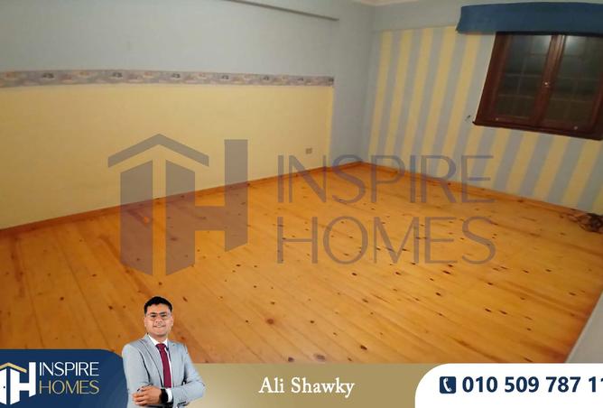 8188121 - صورة العقار 2