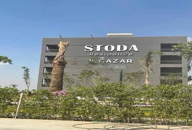 8058772 - الصورة الرئيسية للعقار