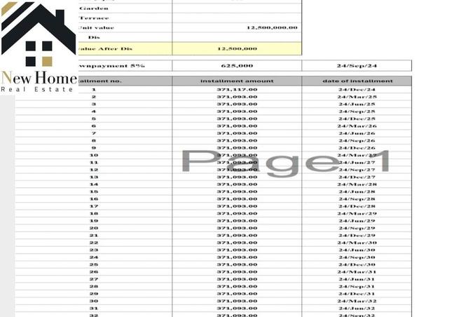 7614600 - Property Image 2