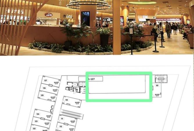 8365651 - الصورة الرئيسية للعقار