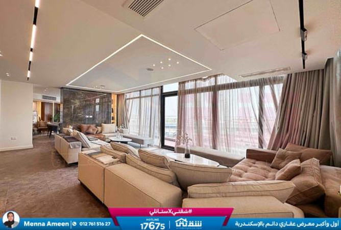 8381301 - صورة العقار 2