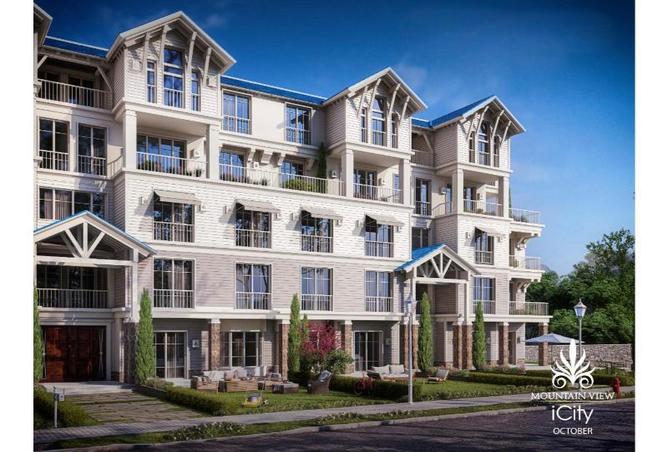 8265534 - Property Main Image