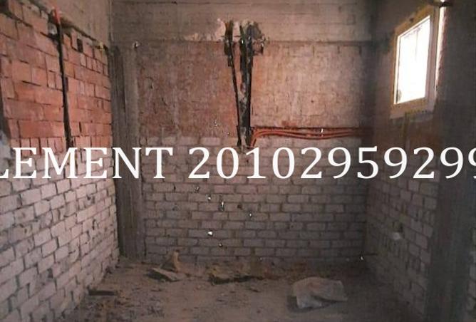 7993829 - Property Image 3